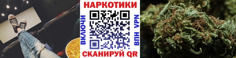 Купить закладку COCAIN  Альфа ПВП  Конопля  АМФ  Мефедрон  Чапаевск