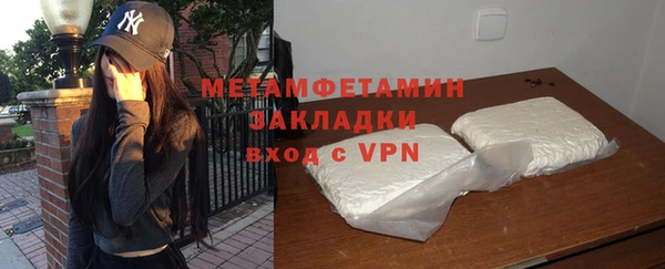 круглые Нягань
