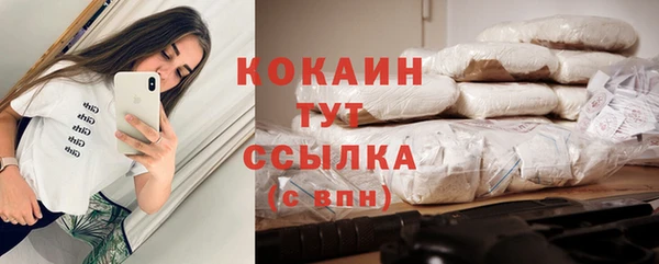 МДМА Няндома