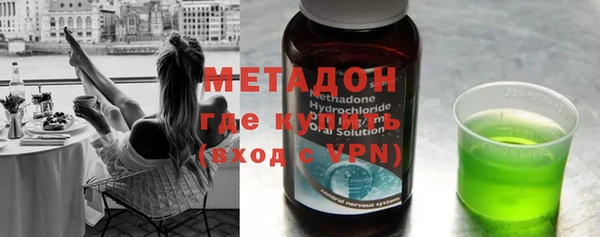 МДМА Няндома