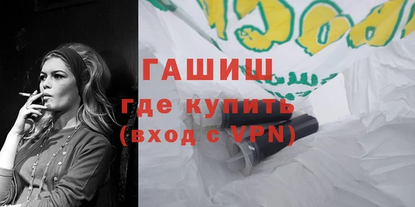 круглые Нягань