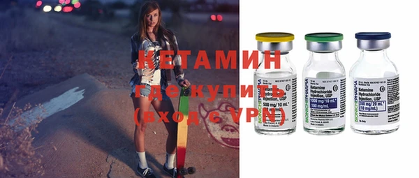 МДМА Няндома