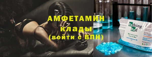 гашиш Нязепетровск