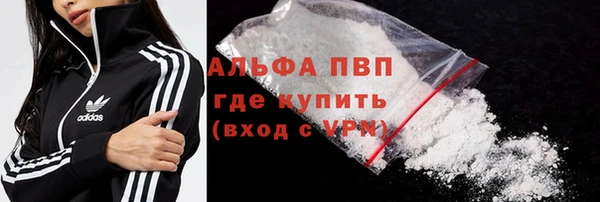 гашиш Нязепетровск