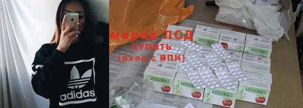 МДМА Няндома