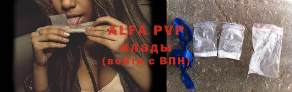 гашиш Нязепетровск