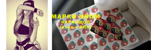круглые Нягань