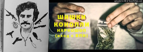 МДМА Няндома