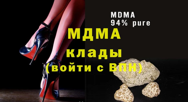круглые Нягань