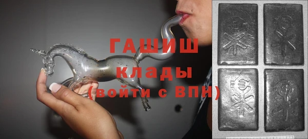круглые Нягань
