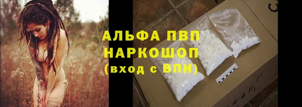 МДМА Няндома