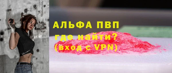 круглые Нягань