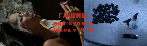 круглые Нягань