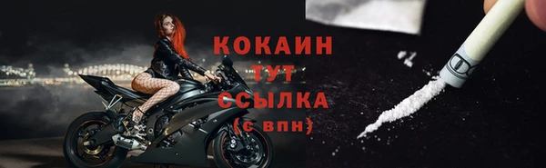 МДМА Няндома