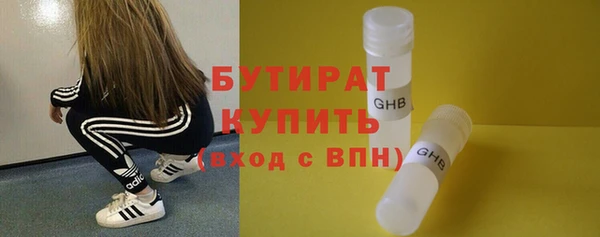 круглые Нягань