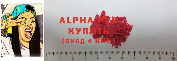гашиш Нязепетровск