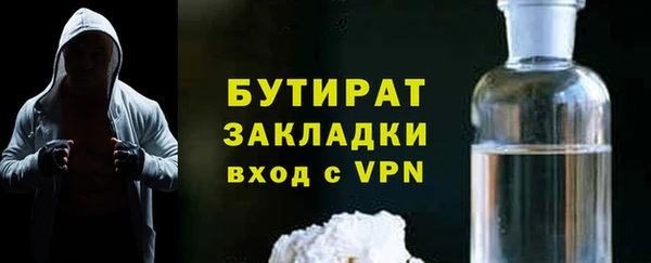 МДМА Няндома