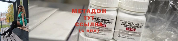 МДМА Няндома