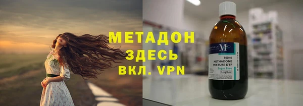 МДМА Няндома