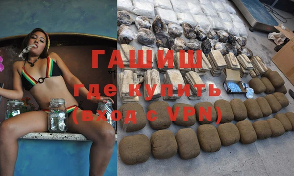 круглые Нягань