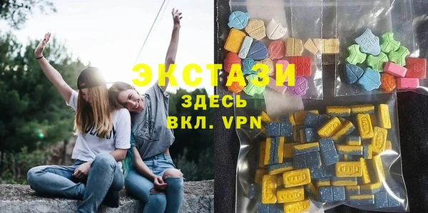 круглые Нягань