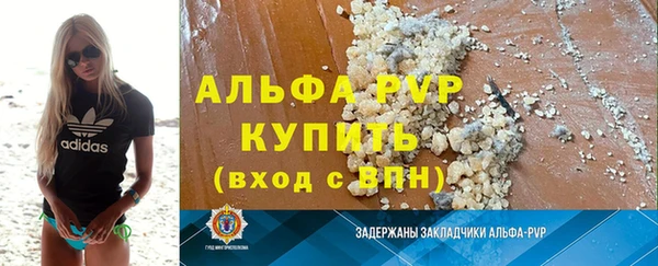 круглые Нягань