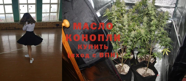 МДМА Няндома