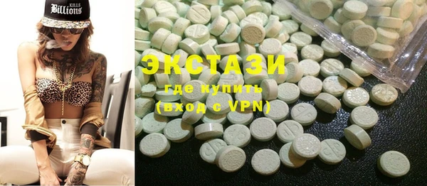 МДМА Няндома