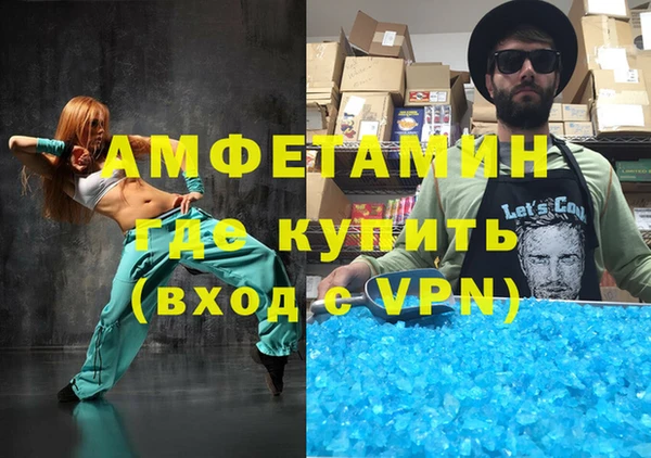 круглые Нягань