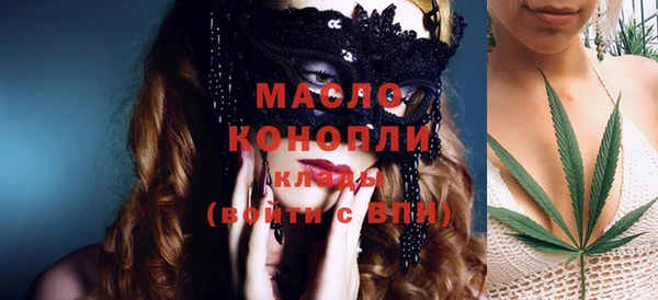 круглые Нягань