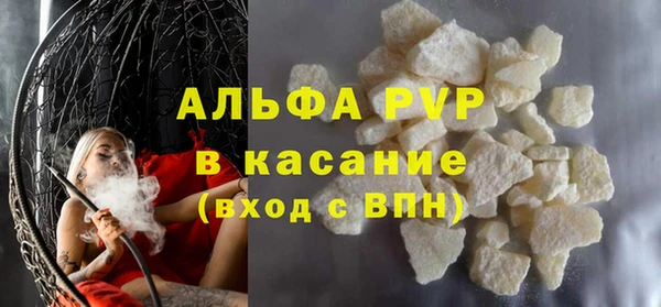 круглые Нягань