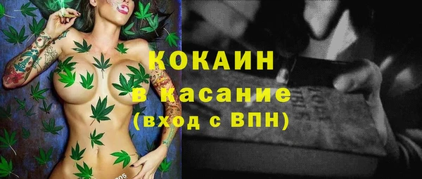 МДМА Няндома