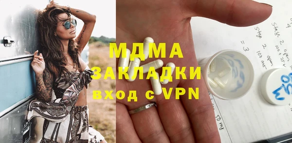 круглые Нягань
