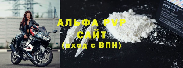 гашиш Нязепетровск