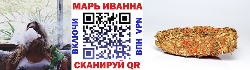 Канабис Bruce Banner  Купить  Чапаевск 